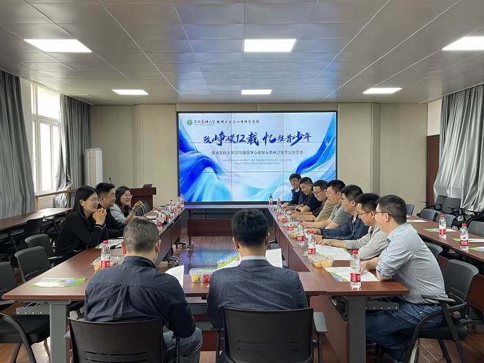 /crm/product/image/20231007/1696660190129089158.jpg 1696660190129089158.jpg