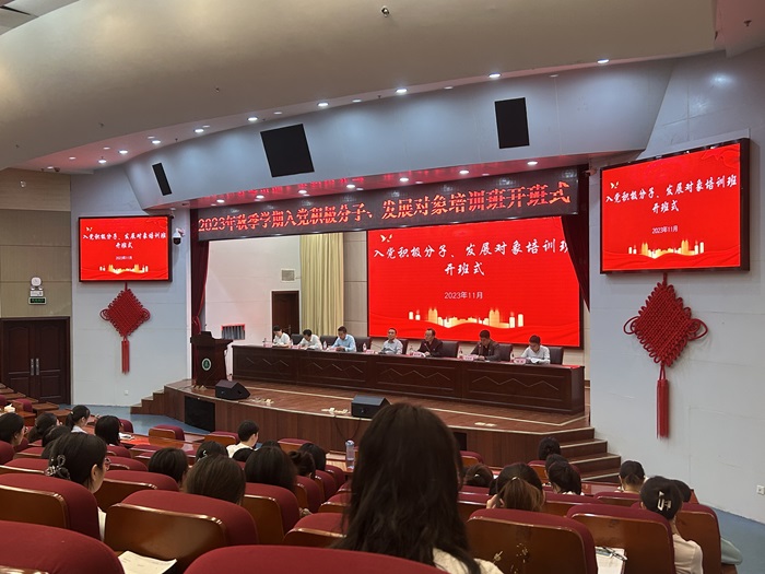 /crm/product/image/20231106/1699256125643095038.jpg 1699256125643095038.jpg