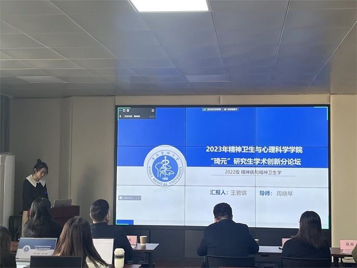 /crm/product/image/20231123/1700707863110042014.jpg 1700707863110042014.jpg