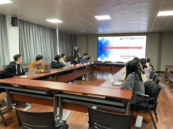 /crm/product/image/20231129/1701219102352096469.jpg 1701219102352096469.jpg