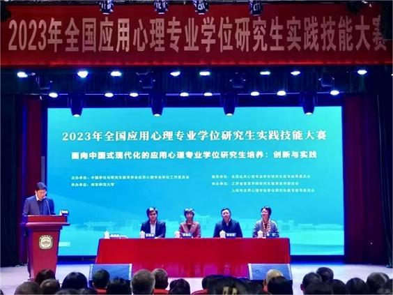 /crm/product/image/20240104/1704353484812048217.jpg 1704353484812048217.jpg