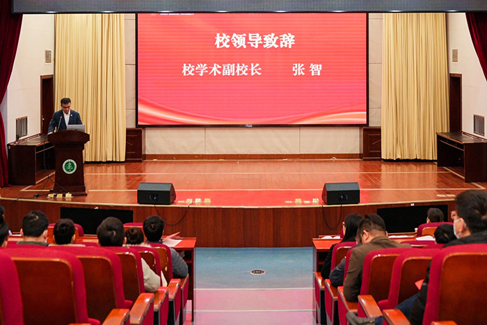 /crm/product/image/20240126/1706267187398069705.jpg 1706267187398069705.jpg