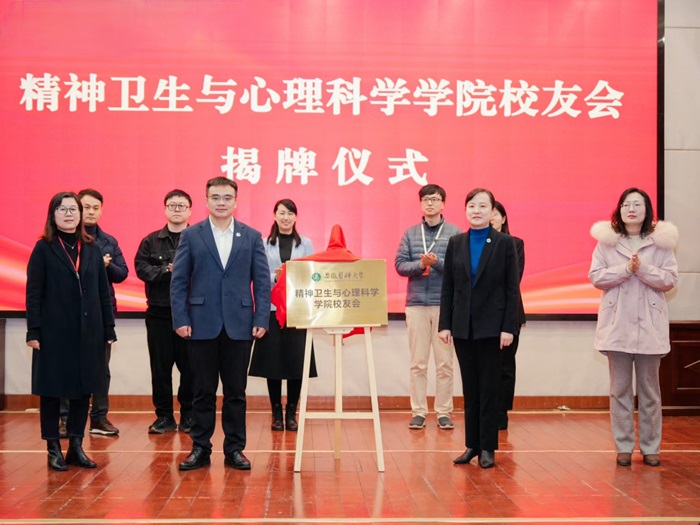 /crm/product/image/20240126/1706267220983092278.jpg 1706267220983092278.jpg