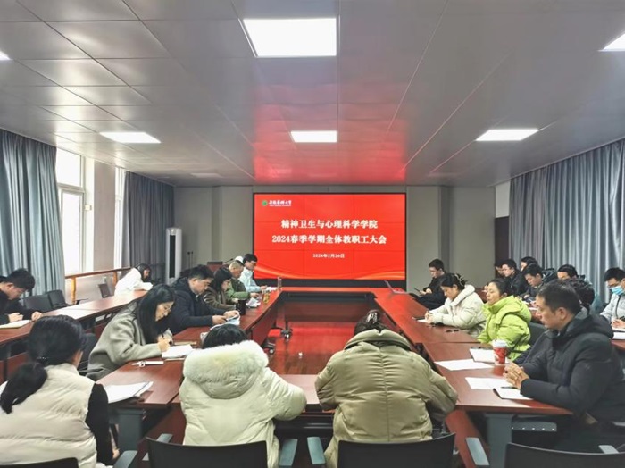 /crm/product/image/20240301/1709277531712025538.jpg 1709277531712025538.jpg