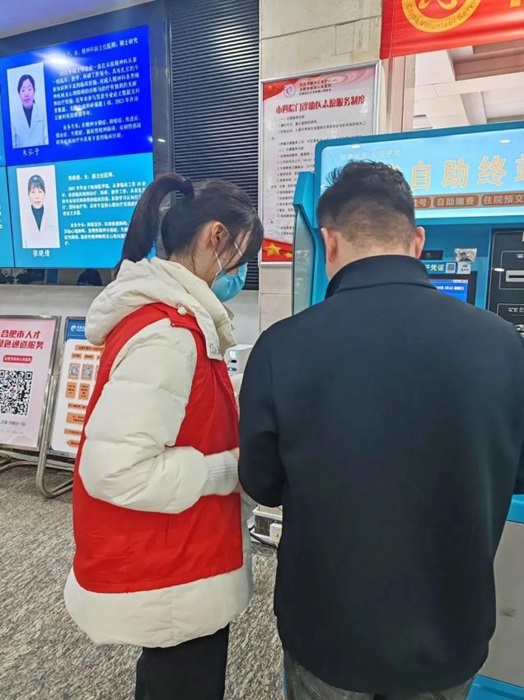 /crm/product/image/20240301/1709277865808075253.jpg 1709277865808075253.jpg