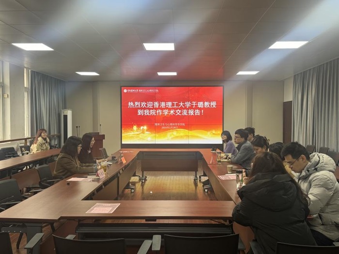 /crm/product/image/20240305/1709629445548056009.jpg 1709629445548056009.jpg