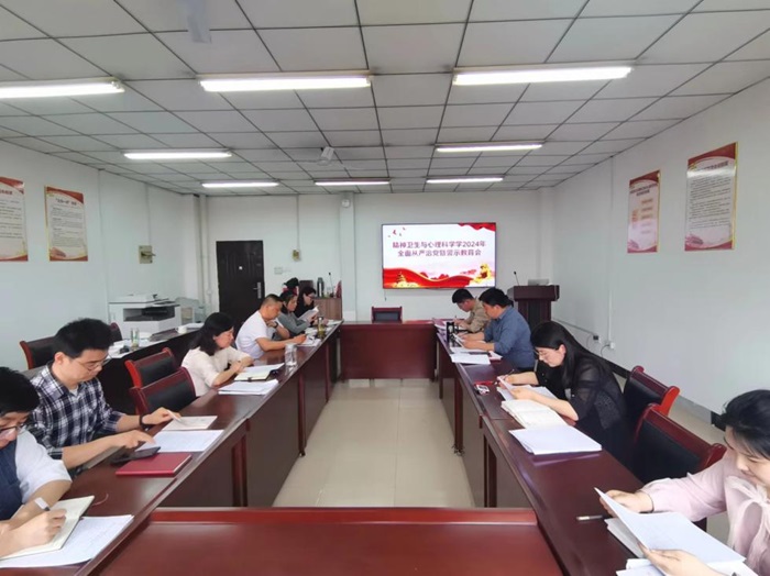 /crm/product/image/20240429/1714375350459095975.jpg 1714375350459095975.jpg