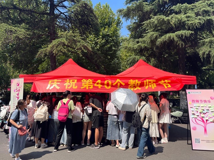 /crm/product/image/20240913/1726221890004073684.jpg 1726221890004073684.jpg