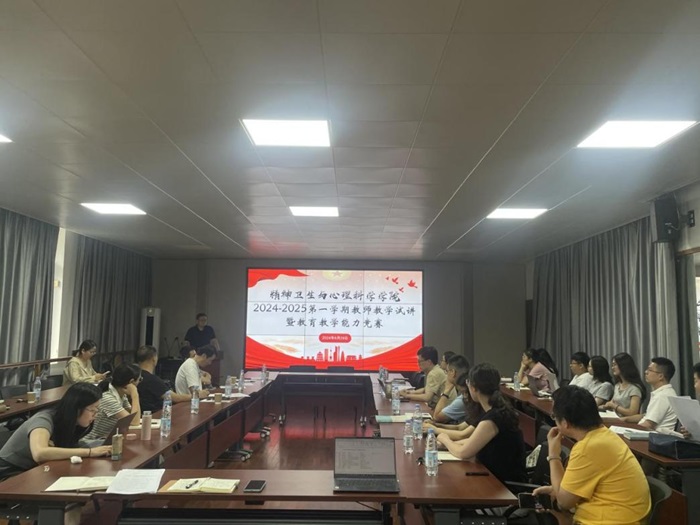 /crm/product/image/20240916/1726454264172029782.jpg 1726454264172029782.jpg