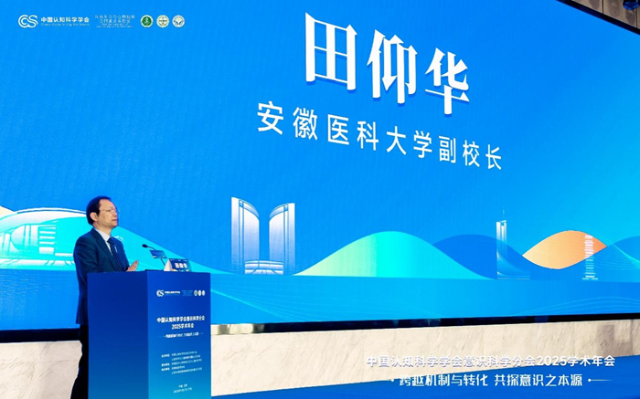 /crm/product/image/20251204/1764838208729008145.png 1764838208729008145.png