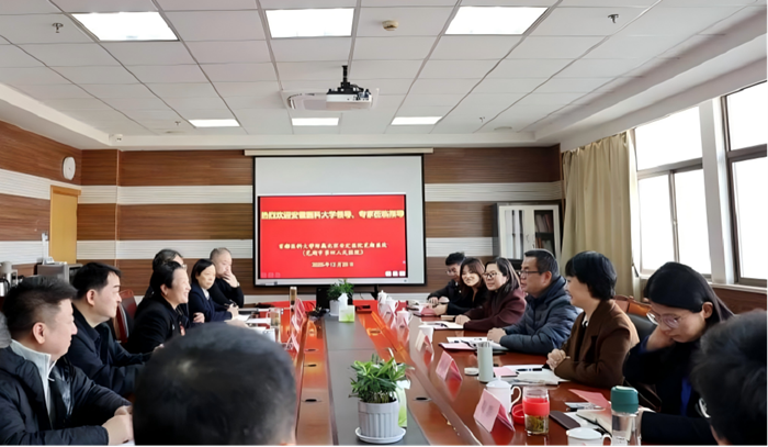 /crm/product/image/20251229/1766999612995005629.png 1766999612995005629.png