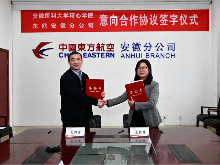 /crm/product/image/20251230/1767085609896072797.png 1767085609896072797.png